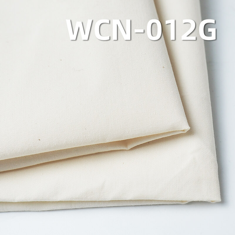 CN双经单纬帆布坯布|150g/m2高密棉锦坯布|外套 夹克 工装面料