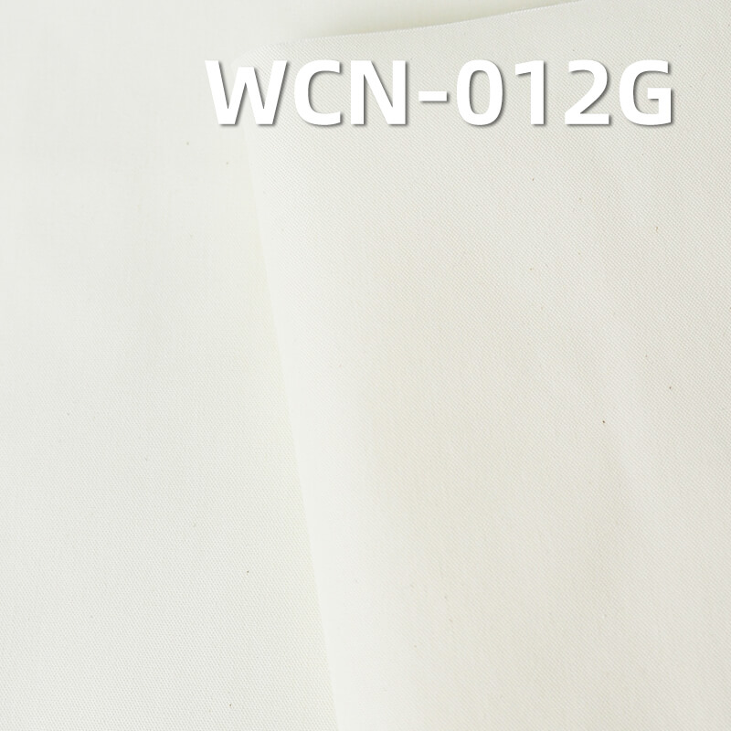 CN双经单纬帆布坯布|150g/m2高密棉锦坯布|外套 夹克 工装面料