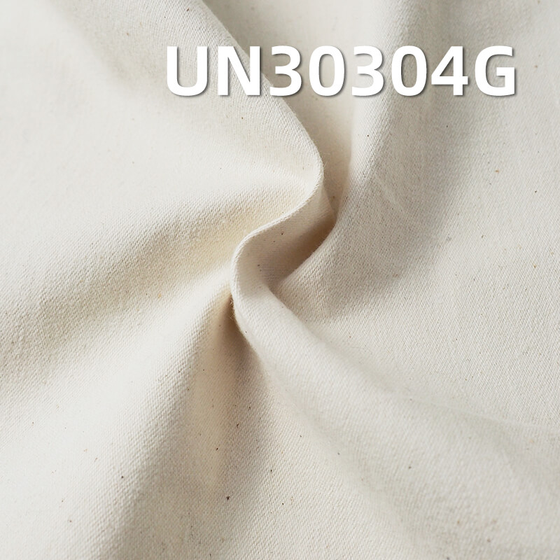 全棉色丁坯布|9.5安士(oz)纯棉直竹坯布|色丁布|箱包 工装裤 外套面料
