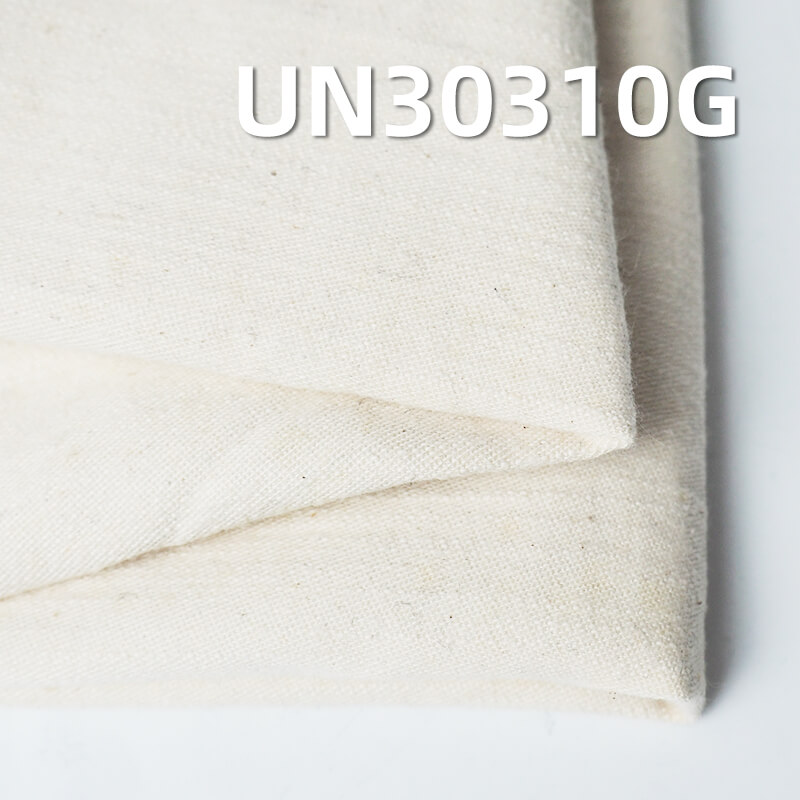 全棉色丁坯布|325g/m2纯棉横竖竹节坯布|包袋 工装裤 外套面料