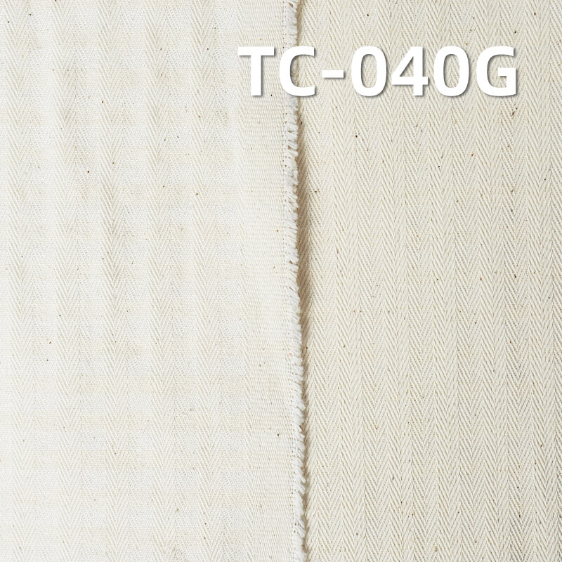 棉滌人字斜坯布|220g/m2棉滌交織斜紋布|裙子 工裝褲 休閑外套面料