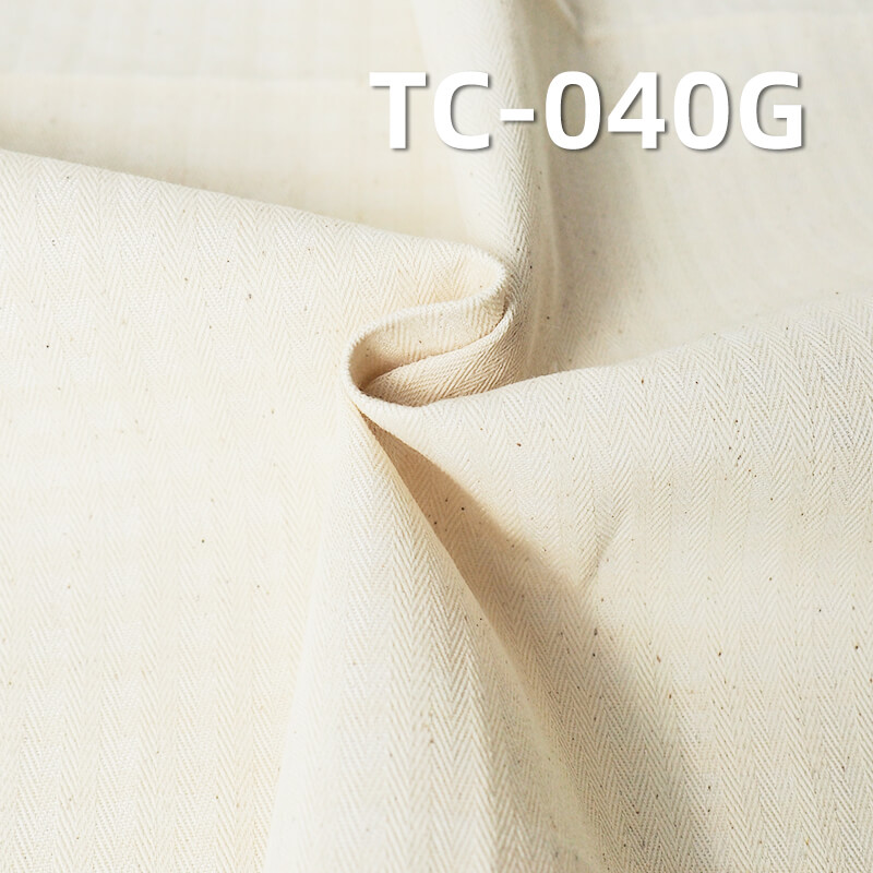 棉滌人字斜坯布|220g/m2棉滌交織斜紋布|裙子 工裝褲 休閑外套面料