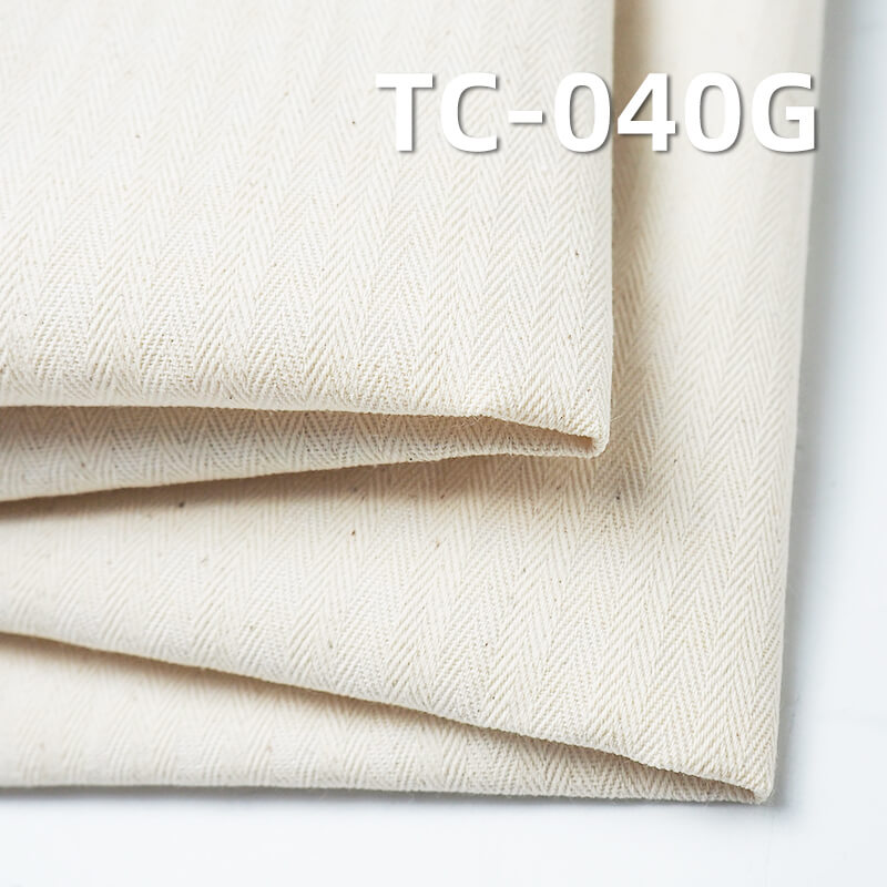 棉滌人字斜坯布|220g/m2棉滌交織斜紋布|裙子 工裝褲 休閑外套面料