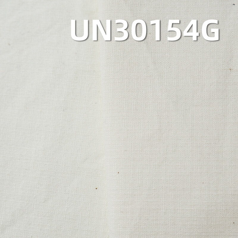 全棉格子坯布|2MM*2MM格仔布|161g/m2高密格子棉布|工装裤 户外服 外套面料