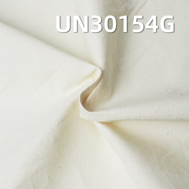 全棉格子坯布|2MM*2MM格仔布|161g/m2高密格子棉布|工装裤 户外服 外套面料