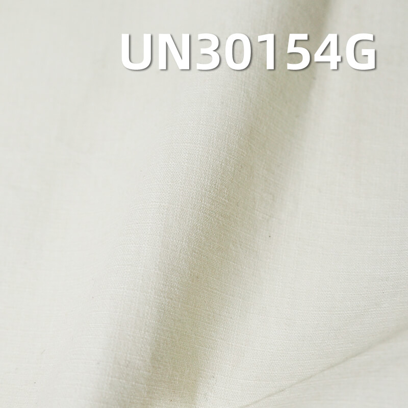全棉格子坯布|2MM*2MM格仔布|161g/m2高密格子棉布|工装裤 户外服 外套面料