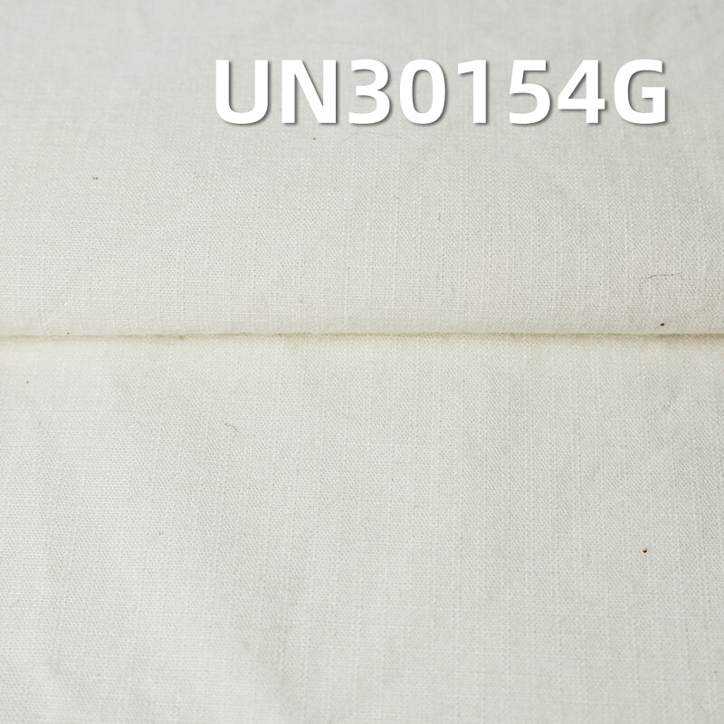全棉格子坯布|2MM*2MM格仔布|161g/m2高密格子棉布|工装裤 户外服 外套面料