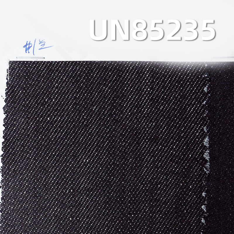 萊賽爾不脫色|10.6安士(oz)直竹節四片右斜牛仔布|高色牢度|不掉色|牛仔褲 裙子 襯衫面料