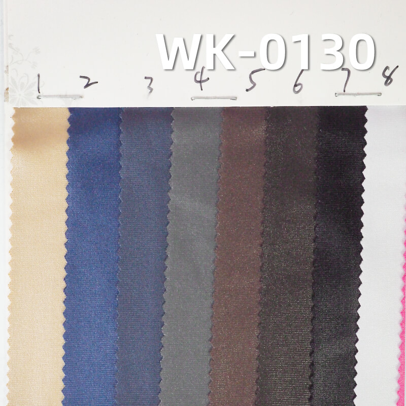 针织压光泳衣布|230g/m2涤纶弹力针织布|时尚泳衣 泳裤面料
