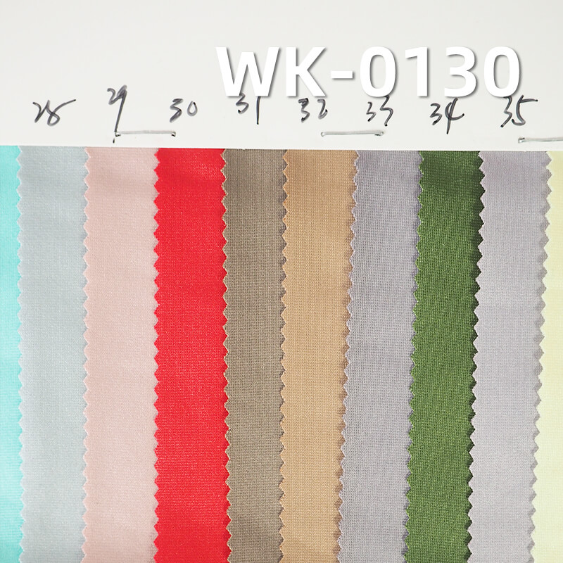 针织压光泳衣布|230g/m2涤纶弹力针织布|时尚泳衣 泳裤面料