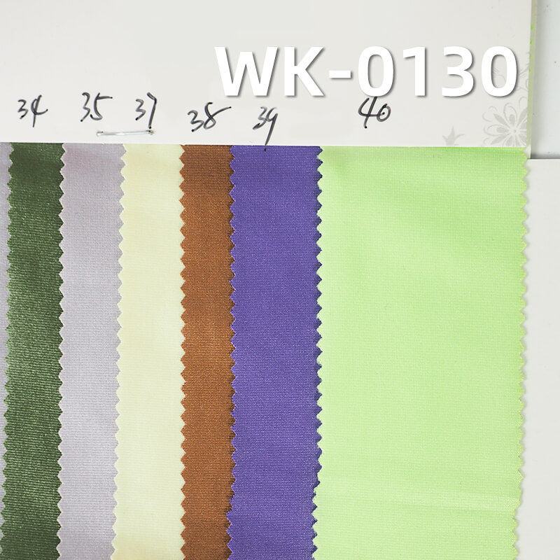 针织压光泳衣布|230g/m2涤纶弹力针织布|时尚泳衣 泳裤面料