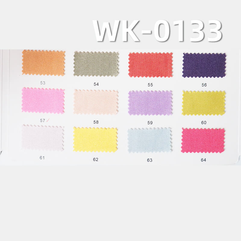 經編針織拉架|180g/m2滌綸有光布|彈力針織布|泳裝 瑜伽服 運動面料