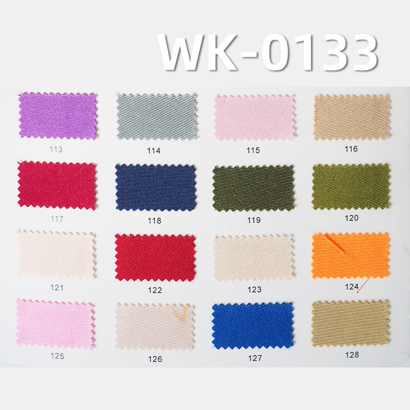 經編針織拉架|180g/m2滌綸有光布|彈力針織布|泳裝 瑜伽服 運動面料