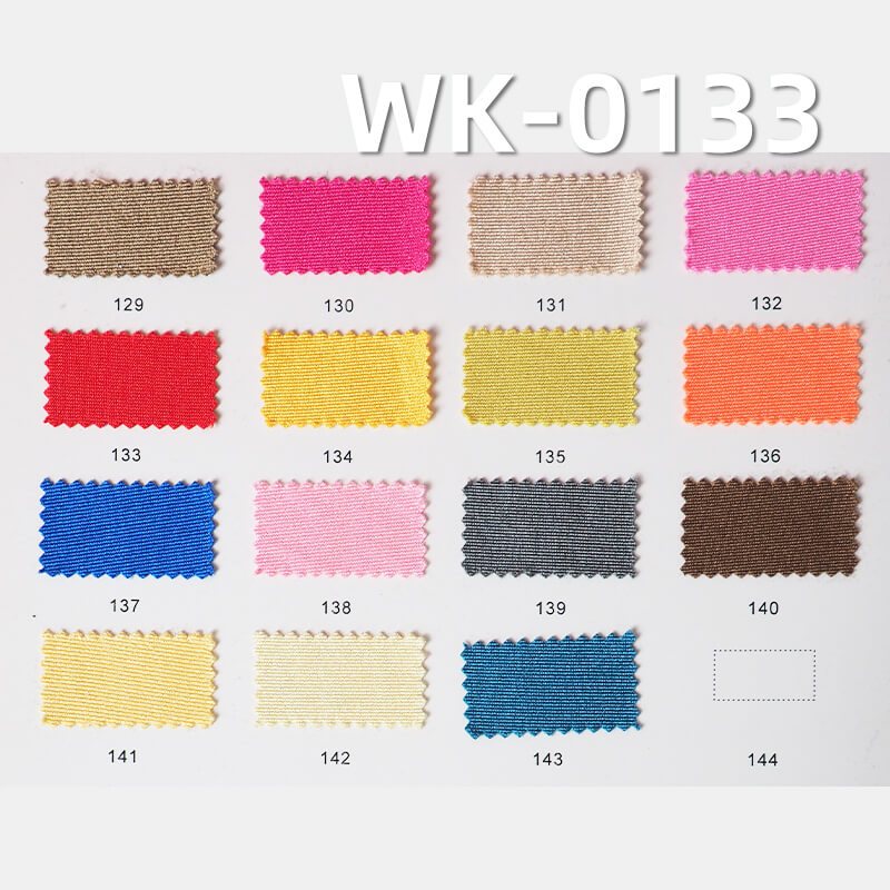 經編針織拉架|180g/m2滌綸有光布|彈力針織布|泳裝 瑜伽服 運動面料