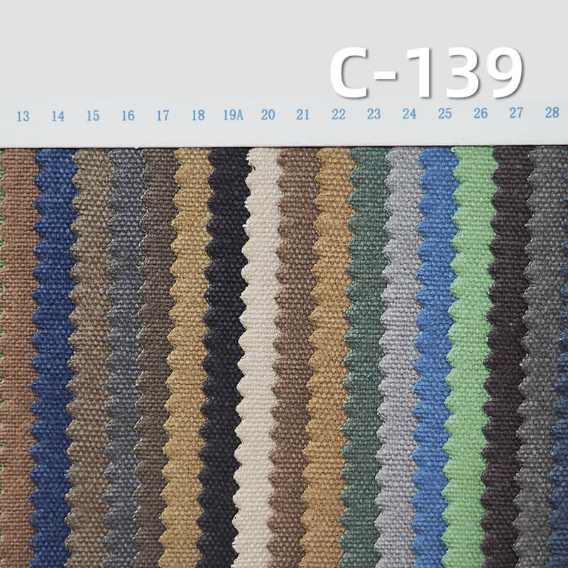 全棉12安加密加厚帆布|370g/m2碧紋洗水帆布|48*33純棉珠帆|包袋 鞋帽 服裝面料