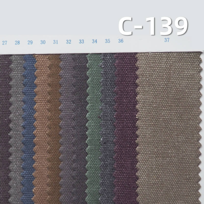 全棉12安加密加厚帆布|370g/m2碧紋洗水帆布|48*33純棉珠帆|包袋 鞋帽 服裝面料