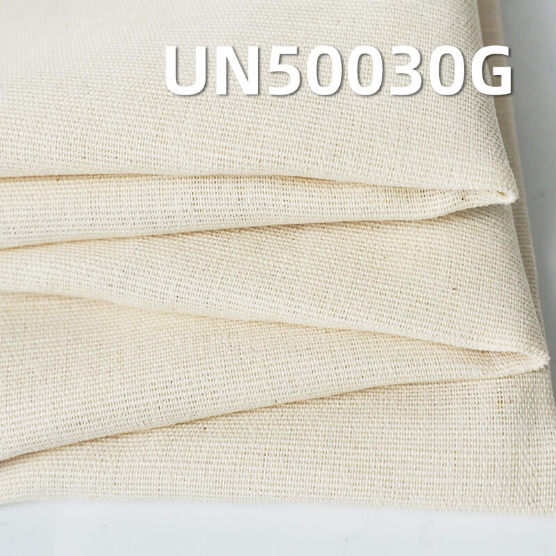 麻棉坯布|200g/m2麻棉平纹布|上衣 裙子 汉服面料