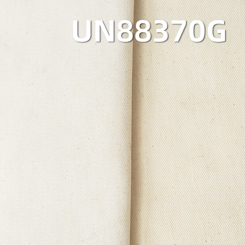 棉滌彈力牛仔坯布|290g/m2四片右斜寬幅牛仔坯布|牛仔服飾面料