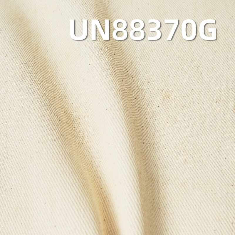 棉滌彈力牛仔坯布|290g/m2四片右斜寬幅牛仔坯布|牛仔服飾面料
