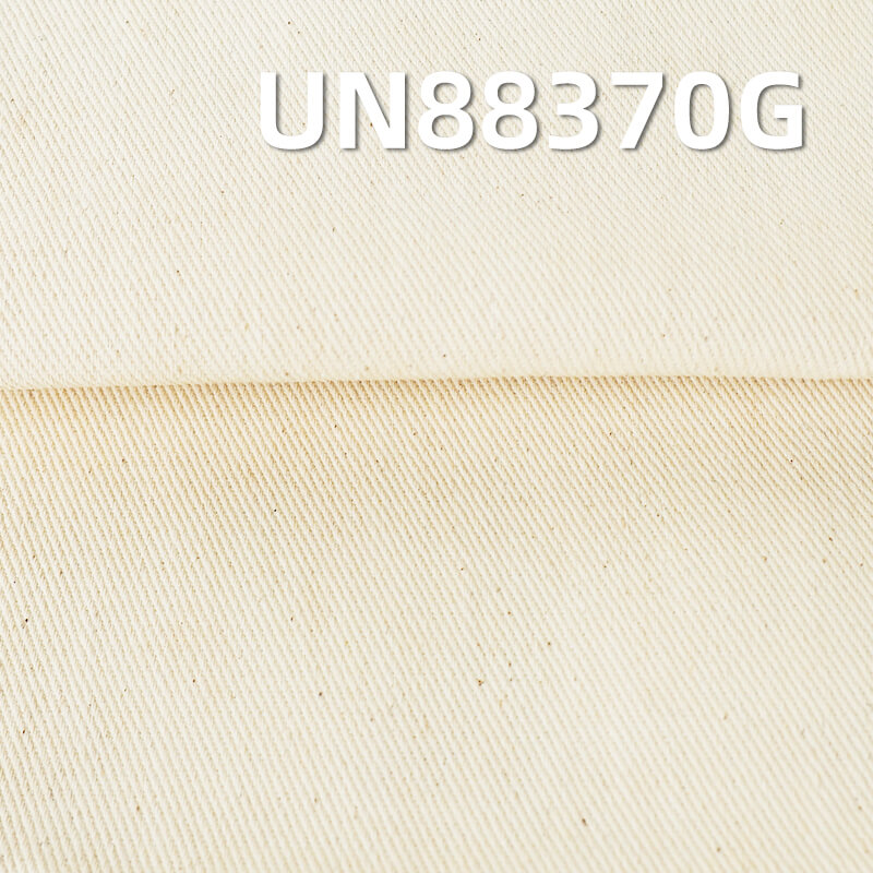 棉滌彈力牛仔坯布|290g/m2四片右斜寬幅牛仔坯布|牛仔服飾面料