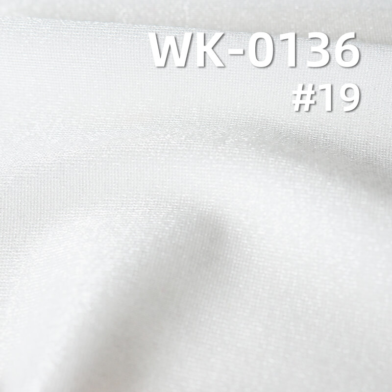 經編針織拉架|180g/m2滌綸閃光絲高彈針織布|泳裝 瑜伽服 運動服 拉丁舞蹈服面料
