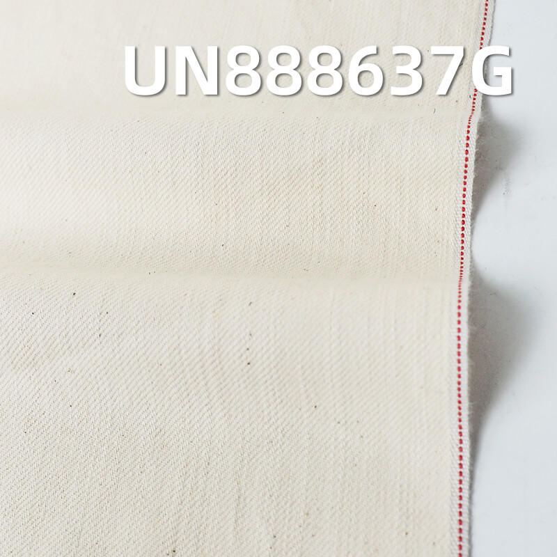 色邊牛仔坯布|10.1安士(oz)棉彈直竹四片右斜坯布|褲子 裙子 上衣面料