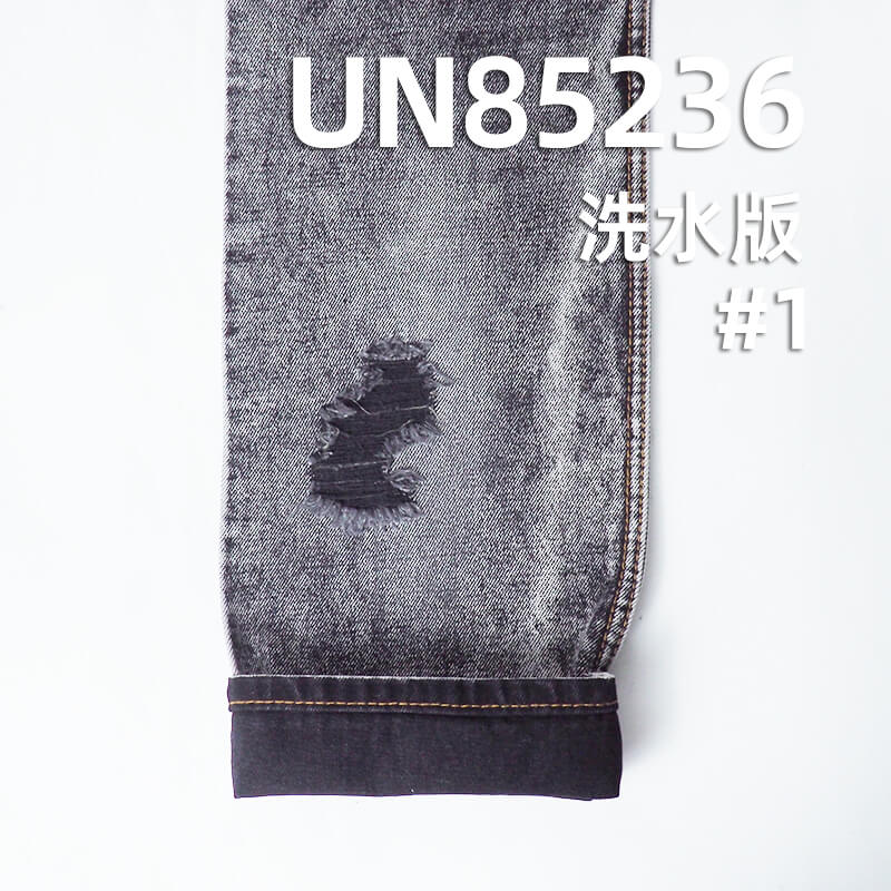 色織牛仔布|13.7安士(oz)黑面黑底牛仔布|棉粘四片右斜|硫化黑|可漂洗牛仔布|牛仔外套 牛仔褲面料