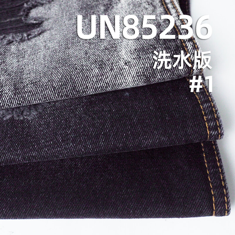 色織牛仔布|13.7安士(oz)黑面黑底牛仔布|棉粘四片右斜|硫化黑|可漂洗牛仔布|牛仔外套 牛仔褲面料