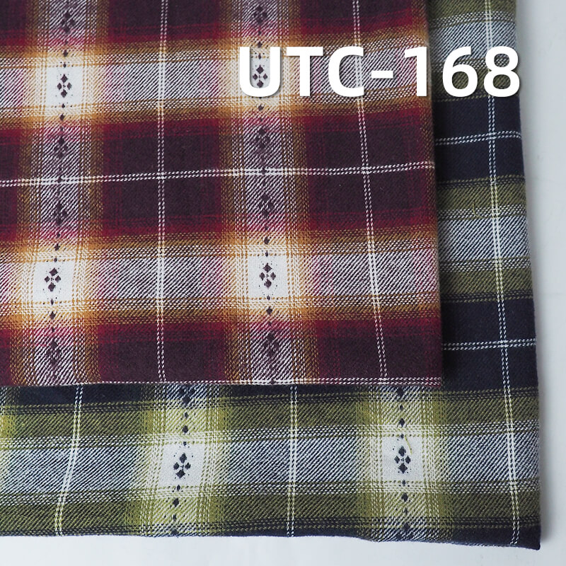 色織抓毛格子布|130g/m2滌棉TC色織布|抓毛布|色織格子|褲子 裙子 格子衫面料