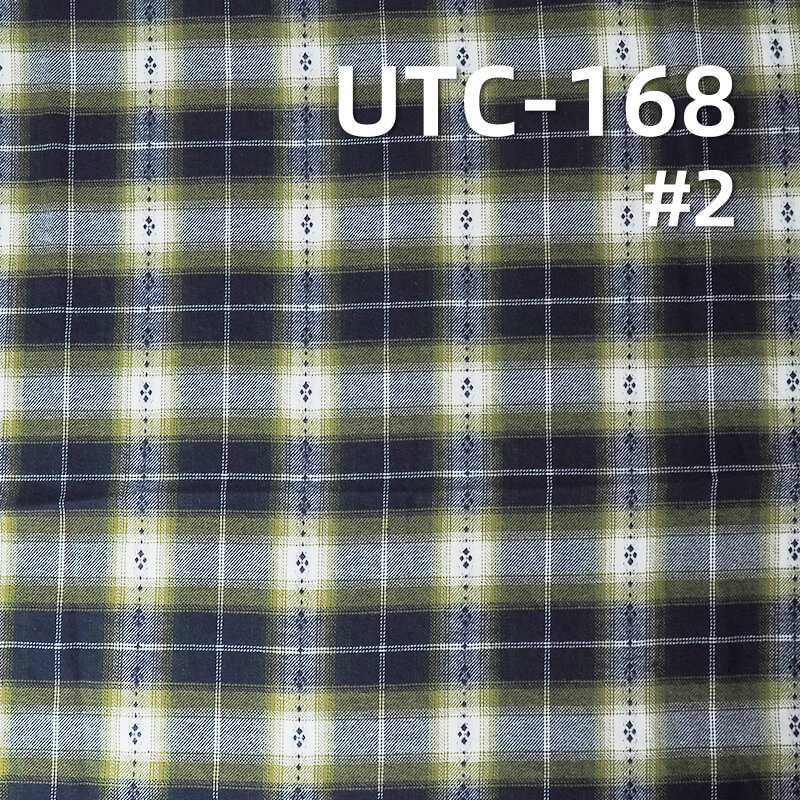 色織抓毛格子布|130g/m2滌棉TC色織布|抓毛布|色織格子|褲子 裙子 格子衫面料