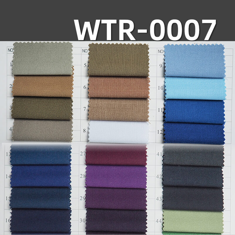 240g/m2 涤粘染色布|TR双面斜|TR哔叽|套装 礼服 校服 西服面料