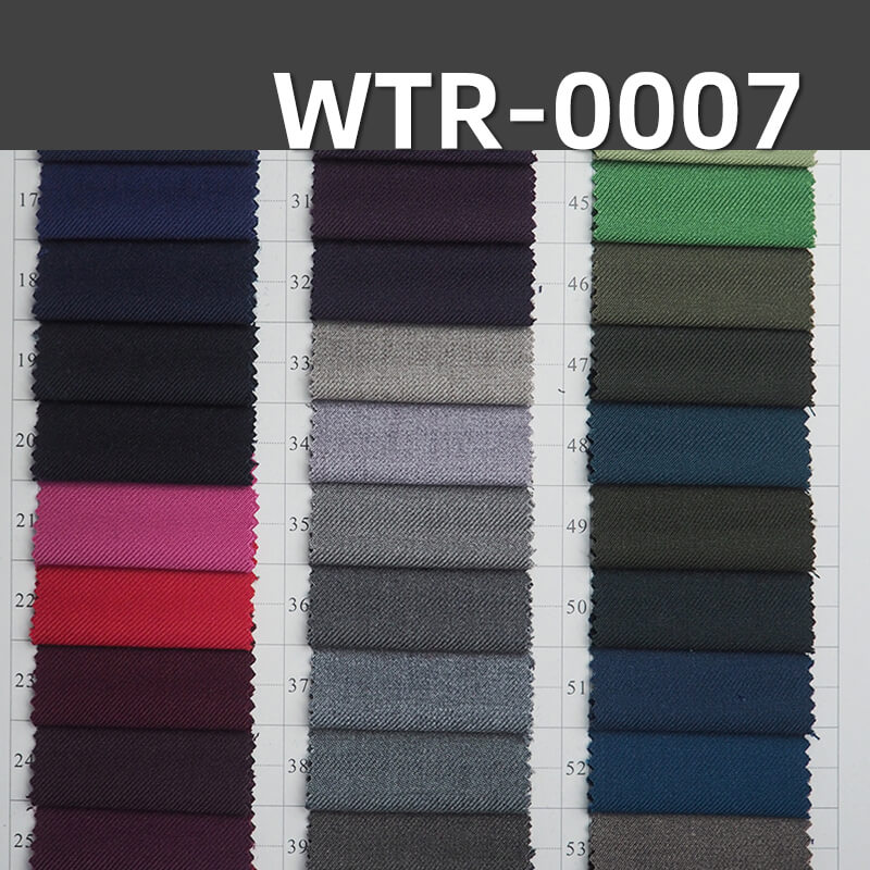 240g/m2 涤粘染色布|TR双面斜|TR哔叽|套装 礼服 校服 西服面料