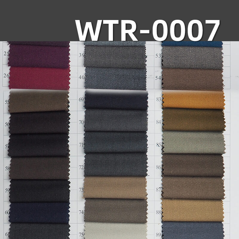 240g/m2 涤粘染色布|TR双面斜|TR哔叽|套装 礼服 校服 西服面料