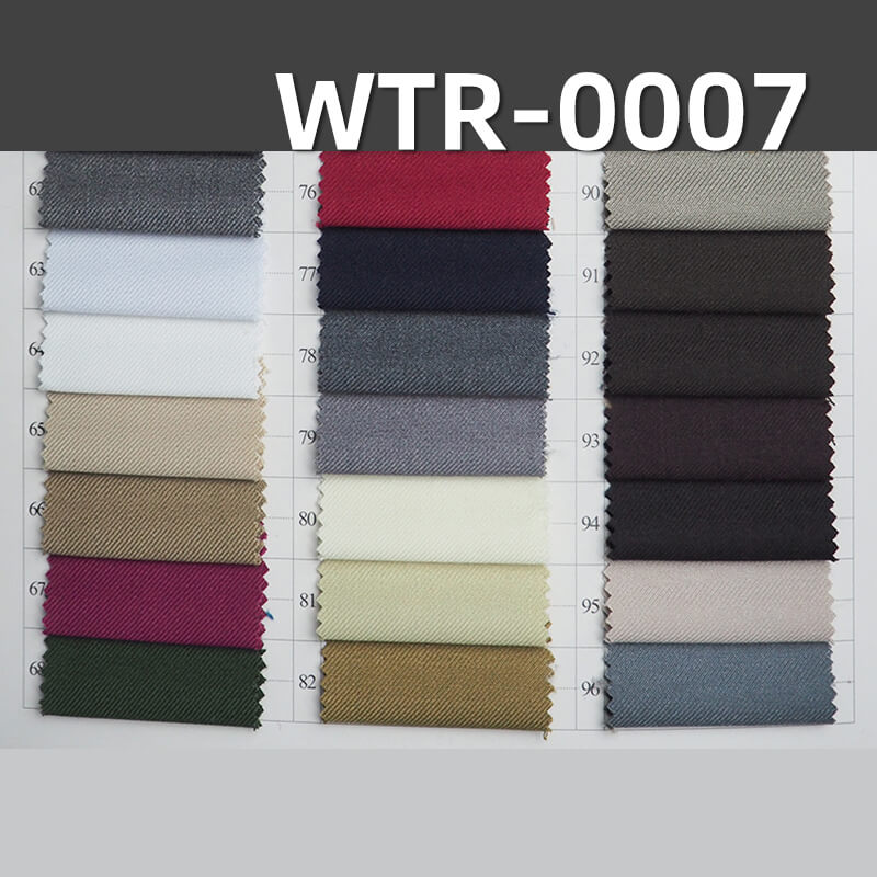 240g/m2 涤粘染色布|TR双面斜|TR哔叽|套装 礼服 校服 西服面料