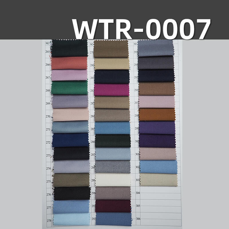 240g/m2 涤粘染色布|TR双面斜|TR哔叽|套装 礼服 校服 西服面料