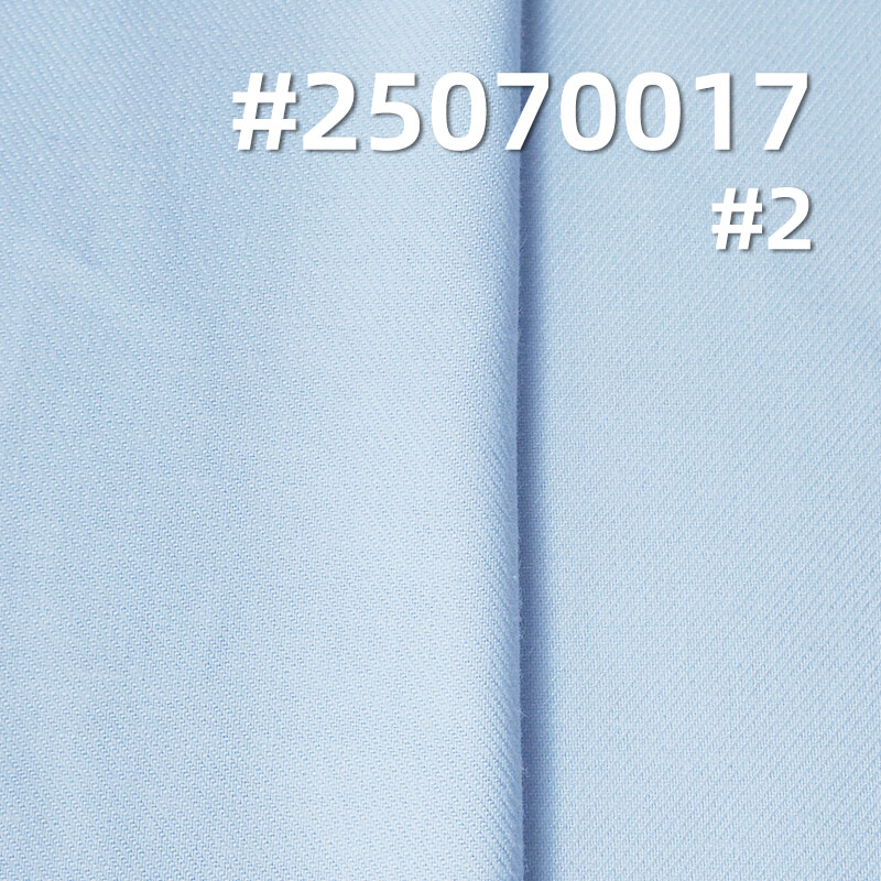 人棉雙面斜染色布|165g/m2抓毛斜紋布料|休閑襯衫 裙子面料