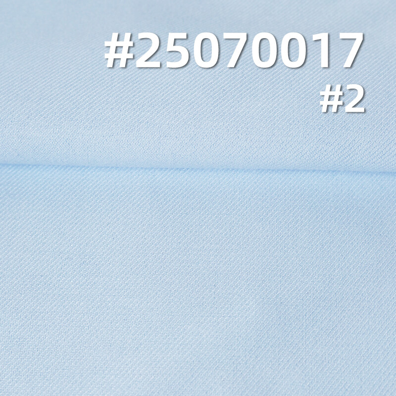 人棉雙面斜染色布|165g/m2抓毛斜紋布料|休閑襯衫 裙子面料