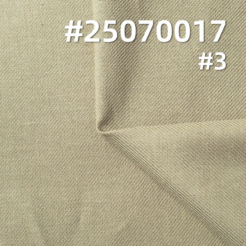 人棉雙面斜染色布|165g/m2抓毛斜紋布料|休閑襯衫 裙子面料