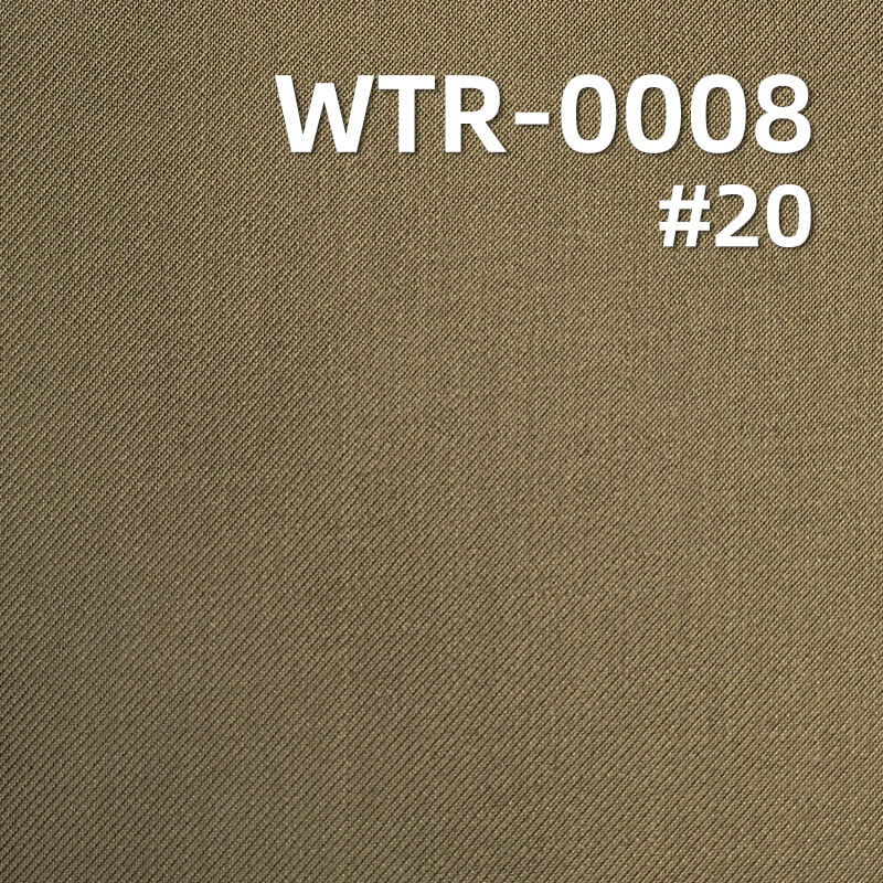 320g/m2滌粘染色布|TR雙層雙面斜|TR哔叽|套裝 禮服 校服 西服面料