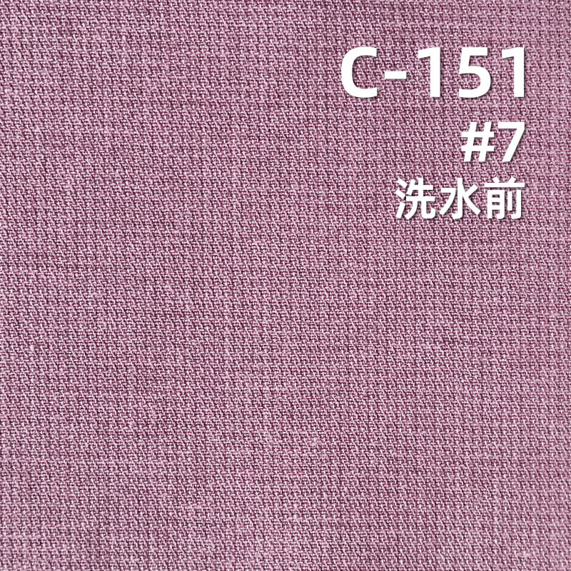 冰霜洗褪提花布|195g/m2全棉牙簽條小提花布料|塗料染色布|褲子 裙子 休閑襯衫面料