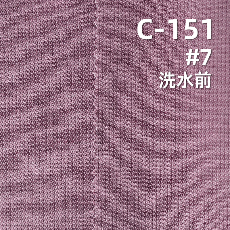 冰霜洗褪提花布|195g/m2全棉牙簽條小提花布料|塗料染色布|褲子 裙子 休閑襯衫面料