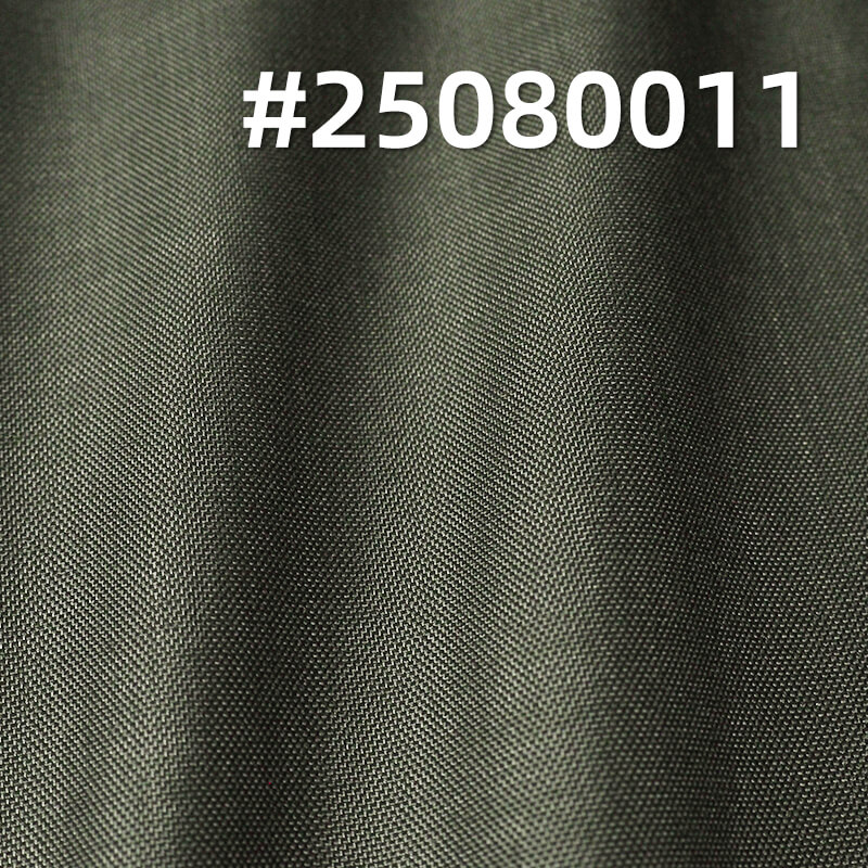 有光尼龙塔牛津布|244g/m2新一代锦纶布|经纬尼龙66|500D*500D牛津布|户外服 工作服面料