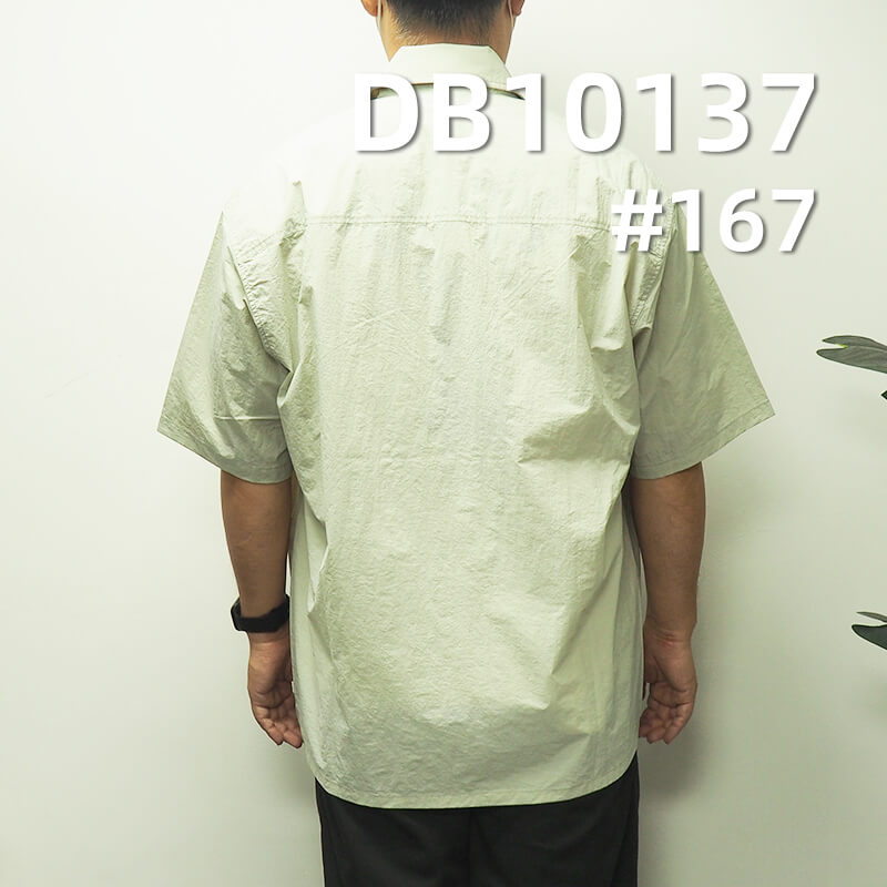 尼龙染色布|82g/m2加密棉感锦纶皱布|防水尼龙染色布|户外登山服 风衣面料