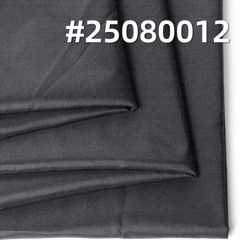 280T消光尼丝纺|56g/m2新一代锦纶面料|经纬尼龙66|轻量耐磨强韧|户外服 工作服 风衣面料