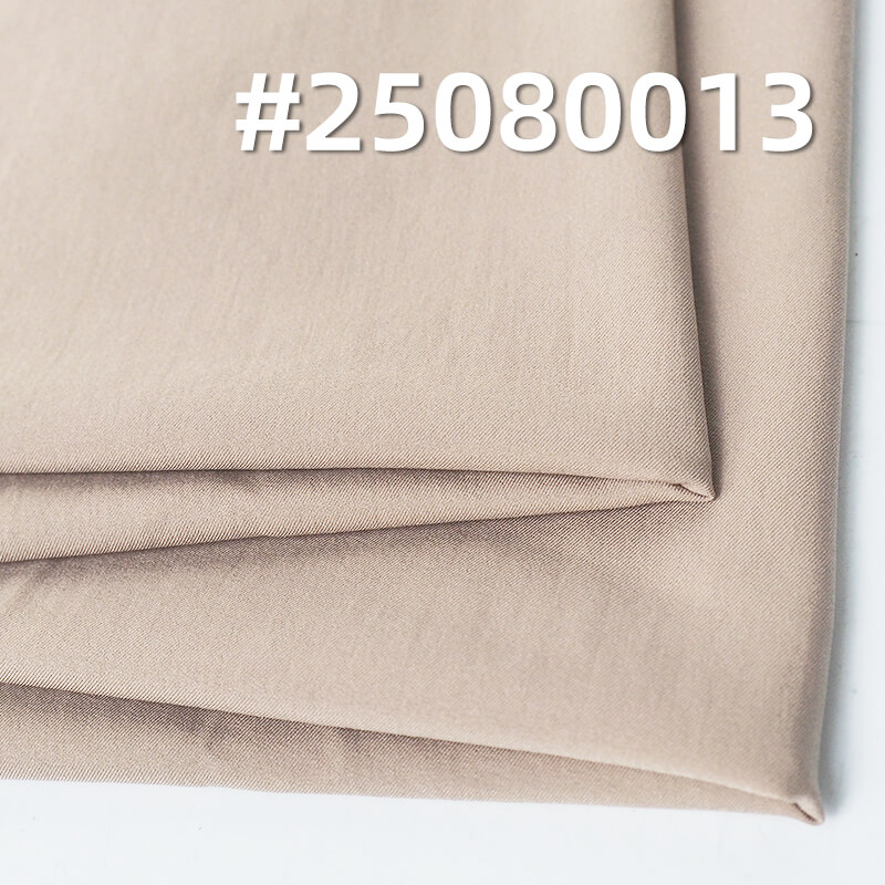 350T半光高弹尼龙布|78g/m2新一代锦纶面料|双面斜|经纬尼龙66|运动服 休闲正装面料