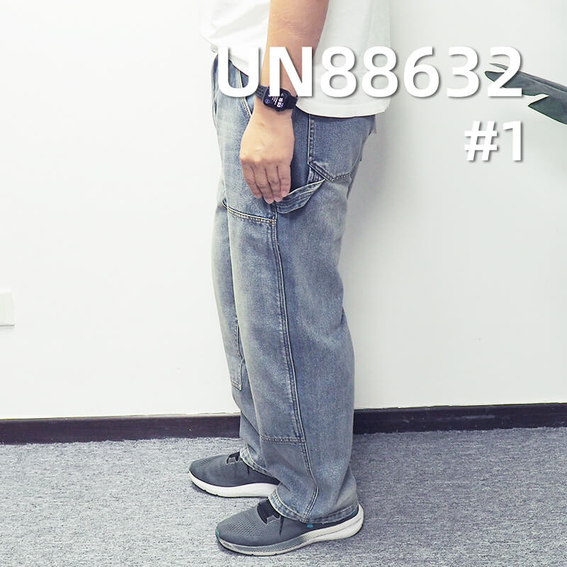 全棉竹節牛仔布|12.8安士(oz)無彈寬幅牛仔|四片右斜紋牛仔布|牛仔褲 牛仔夾克 外套面料