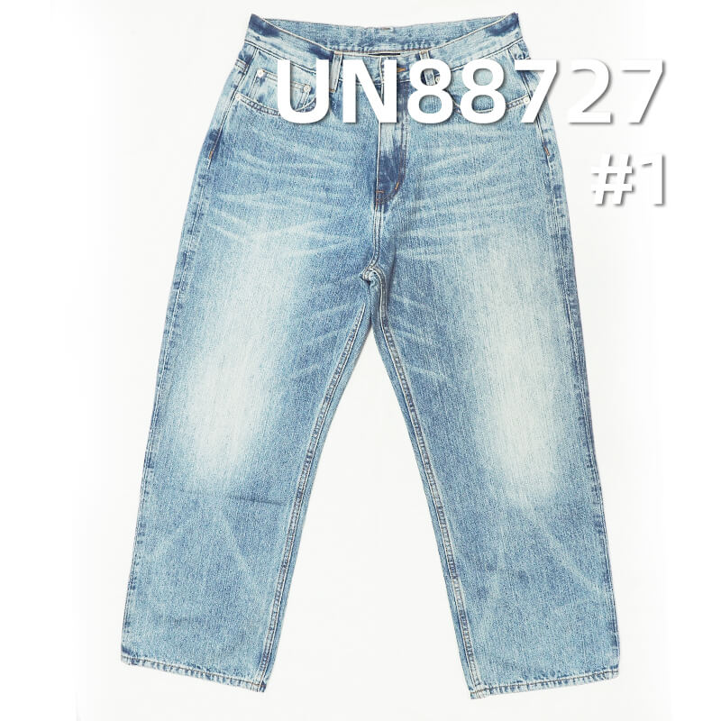 12.8安(oz)全棉竹节右斜纹牛仔布|纯棉牛仔布|竹节棉牛仔布|牛仔裤 牛仔外套 夹克面料