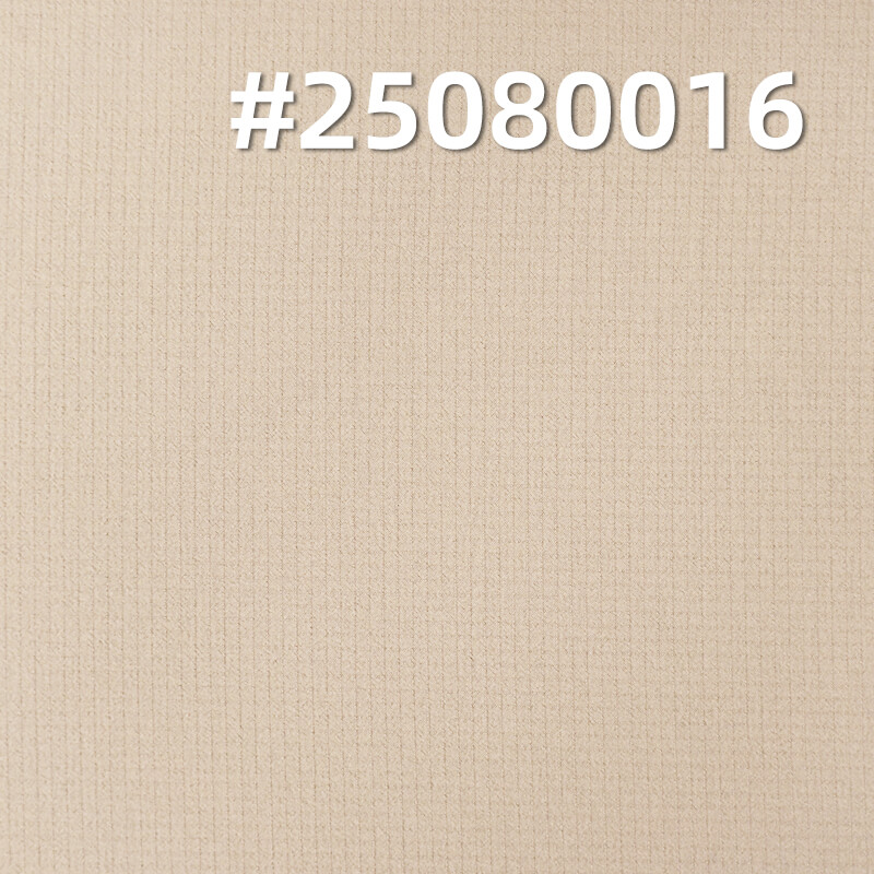 380T半光低弹尼龙布|37g/m2新一代锦纶格子布(0.15*0.15)|经纬尼龙66|轻量耐磨强韧|户外运动服 风衣面料
