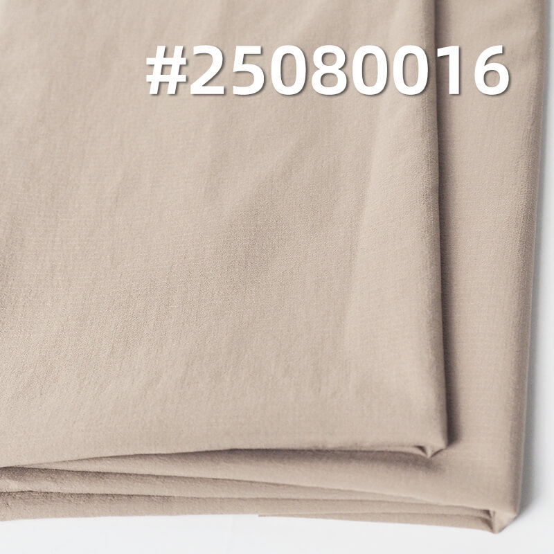 380T半光低弹尼龙布|37g/m2新一代锦纶格子布(0.15*0.15)|经纬尼龙66|轻量耐磨强韧|户外运动服 风衣面料