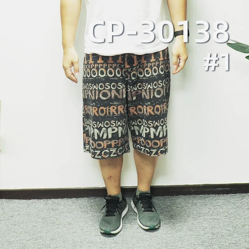 黑面黑底印花牛仔布|11安士(oz)棉滌四片左斜牛仔布|時尚字母印花|包袋 牛仔褲 牛仔外套面料